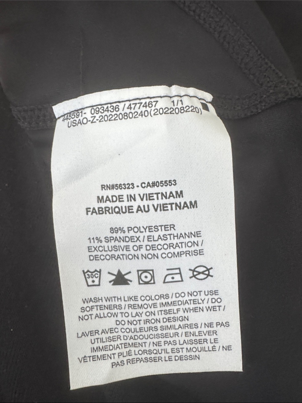Nike Black Women's Cropped Performance Tank dri-fit - Picture 11 of 11